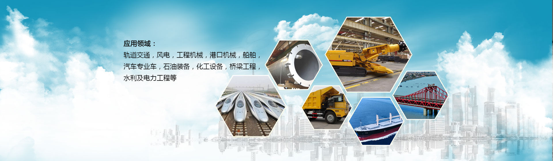 2024澳门原料网1688
