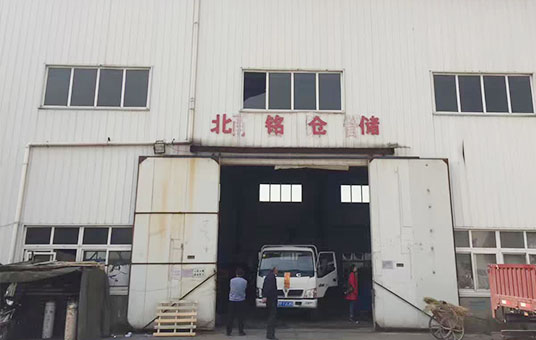 2024澳门原料网1688